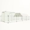 9.94 ft. x 25.68 ft. Galvanized Large Metal Walk in Chicken Coop Cage Farm Poultry Run Hutch Hen House